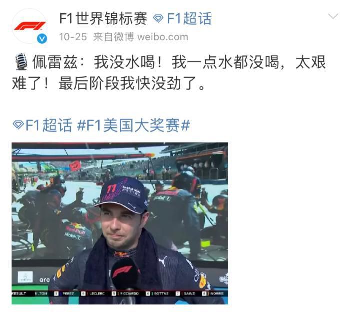 国产三级一区二区