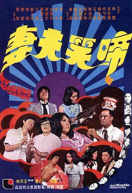 国产三级一区二区